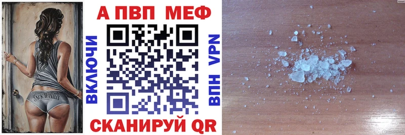 Где найти наркотики Белая Калитва МАРИХУАНА  Амфетамин  Меф  Cocaine 