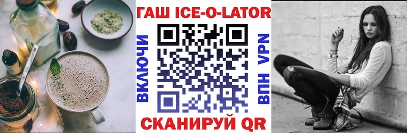 Cannafood конопля  где можно купить   Белая Калитва 