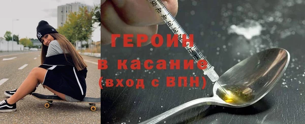 круглые Мегион