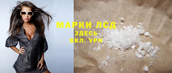 скорость mdpv Аксай
