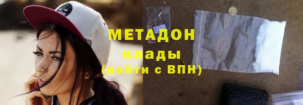 круглые Мегион