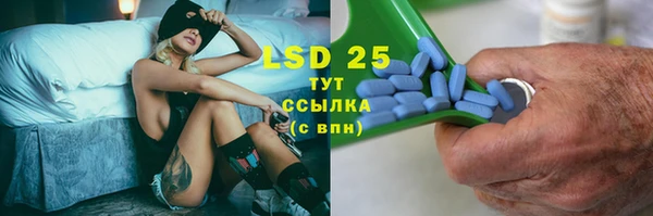 винт Медвежьегорск