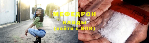 винт Медвежьегорск