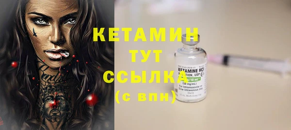 спиды Баксан
