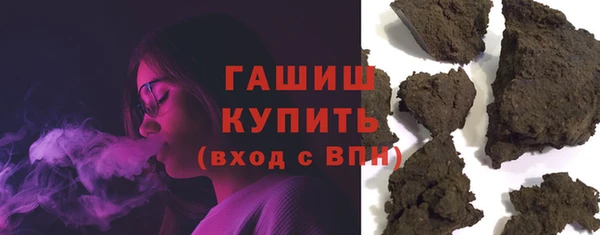 круглые Мегион