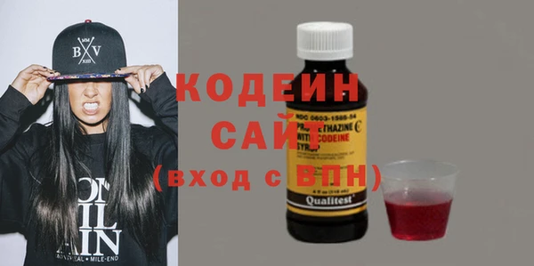 кокаин Медногорск