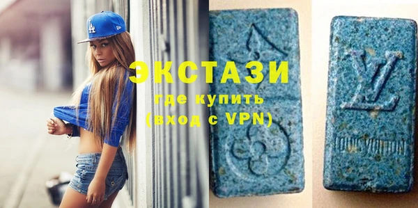 спиды Баксан