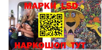 мдма Балашиха