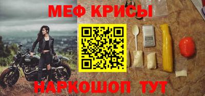 мдма Балашиха