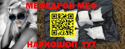 мдпв Балаково