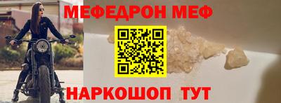 марихуана Волжский