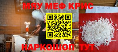 шишки Балаково