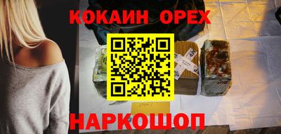 мдпв Балаково