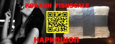 мдма Балашиха