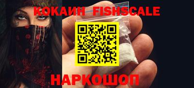 мдпв Балаково