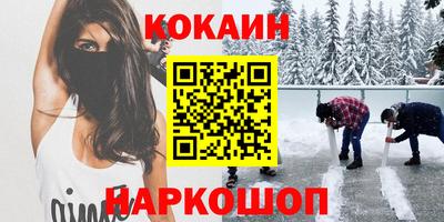 мдма Балашиха