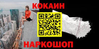 мдпв Балаково