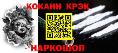 мдпв Балаково