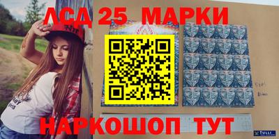 гидра Абакан