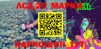мдпв Балаково