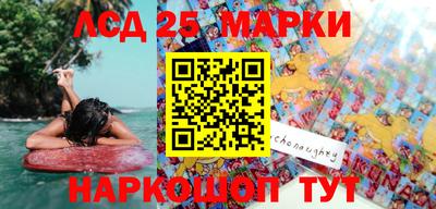 мдма Балашиха