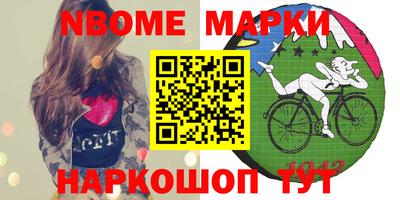мдпв Балаково