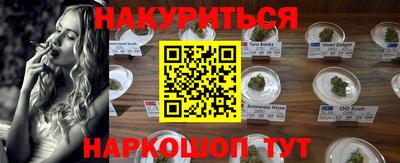 мдпв Балаково