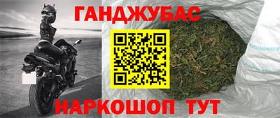 мдпв Балаково