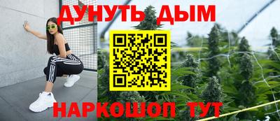 мдпв Балаково