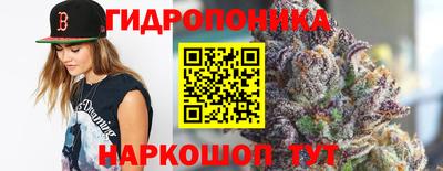 мдпв Балаково