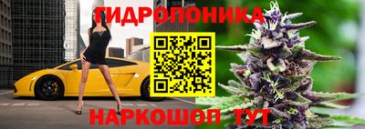 MDMA Балахна