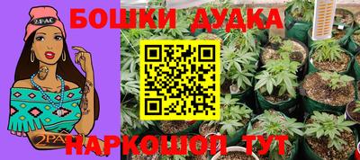 мдпв Балаково