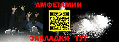 мдпв Балаково
