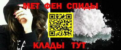 шишки Балаково