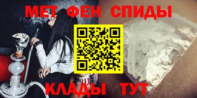 мдма Балашиха