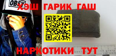 мдпв Балаково