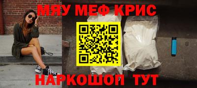 мдпв Балаково
