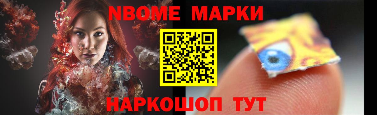 Лсд 25 экстази ecstasy  Вход с VPN  LSD-25 экстази кислота  Белая Калитва 