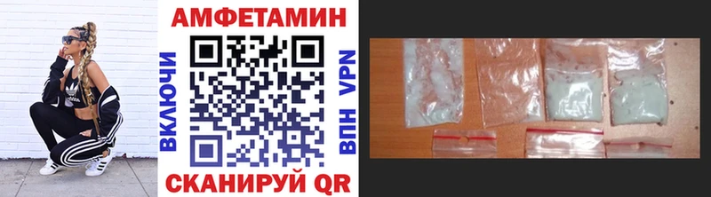 купить наркотики сайты  Белая Калитва  Первитин мет 