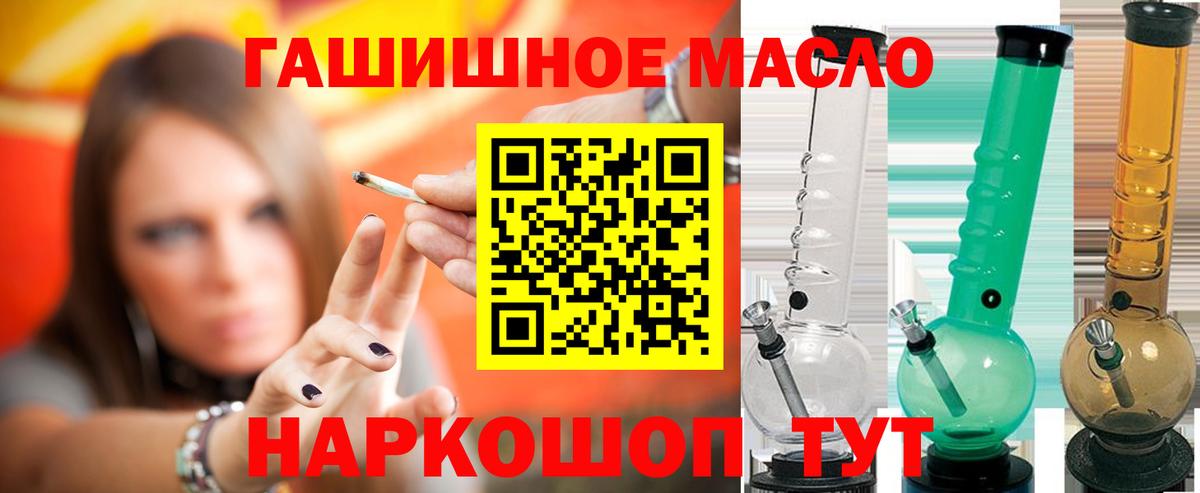 ТГК Wax  Белая Калитва 