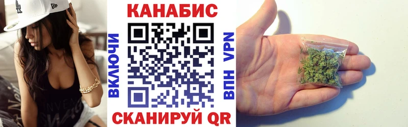 Каннабис ГИДРОПОН купить Белая Калитва